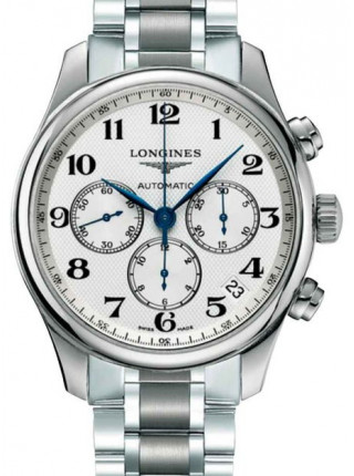 Внутренняя часть браслетного замка Longines L639143494